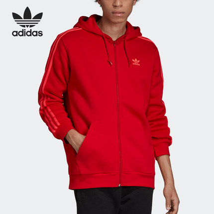 Adidas/阿迪达斯正品三叶草 3-STRIPES FZ 男子卫衣EJ9689 EK0258
