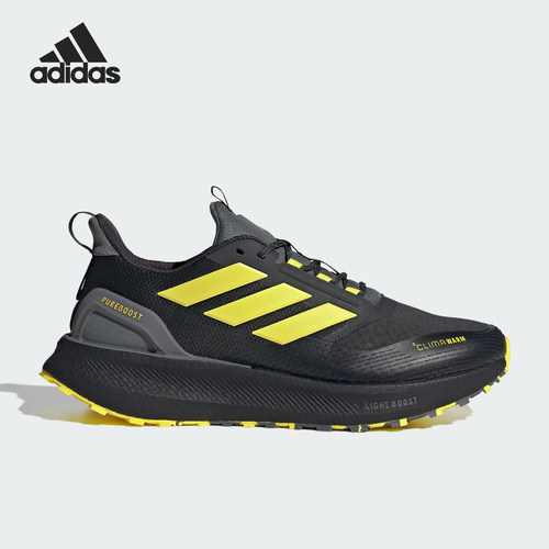 Adidas/阿迪达斯正品PUREBOOST 5男女低帮减震耐磨跑步鞋KI3433