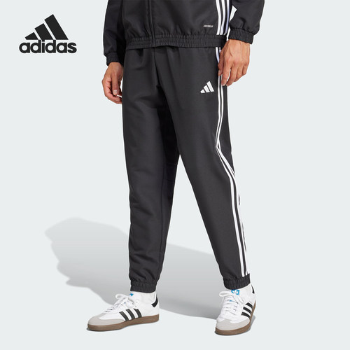 Adidas/阿迪达斯正品2025新款男士经典梭织束脚运动长裤JC5445