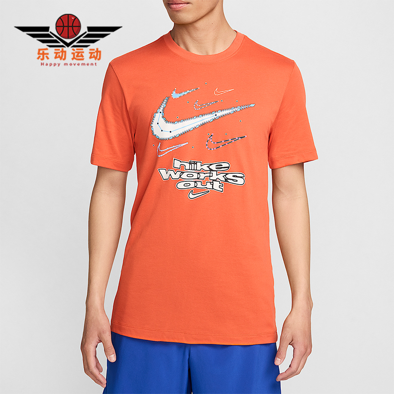 Nike/耐克正品2025男士套头透气运动耐穿印花休闲短袖FV8373-809