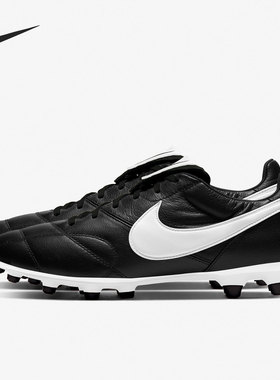 Nike/耐克正品 PREMIER 2 FG 长钉男子运动足球鞋917803-001