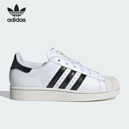 Adidas/阿迪达斯正品三叶草女士休闲运动耐磨低帮系带板鞋JP8162