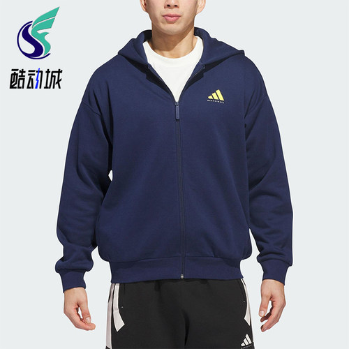 Adidas/阿迪达斯正品2025冬季款男女耐穿连帽休闲日常外套JZ9527