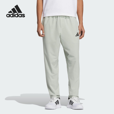 Adidas/阿迪达斯正品2025夏季款男士梭织透气凉爽长裤JZ2339