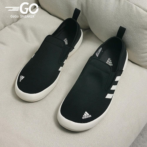 Adidas/阿迪达斯正品夏 B SLIP-ON DLX 男子休闲鞋 FU9246 HP8647