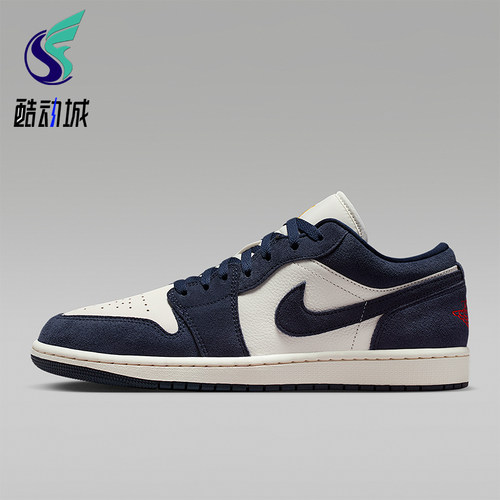 Nike/耐克正品JORDAN男士透气低帮系带耐磨运动篮球鞋IO7448-400