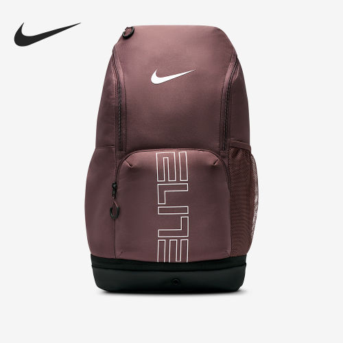 Nike/耐克正品2026年春季男女运动收纳便携双肩包HM9965-502