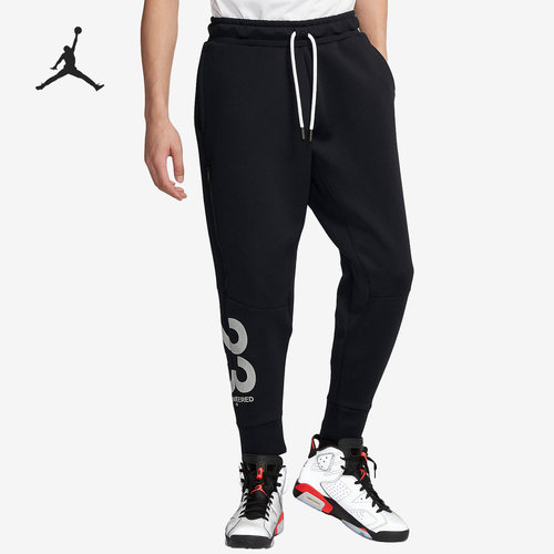 Nike/耐克正品Jordan 23男子印花Logo运动休闲长裤CD6061-010