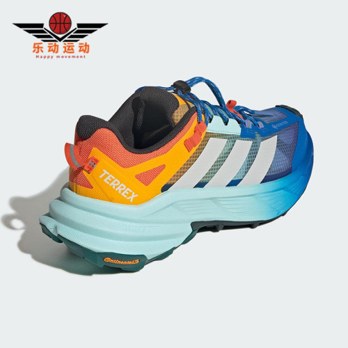 Adidas/阿迪达斯正品FREEHIKER SL男女耐磨徒步户外运动鞋HQ0259