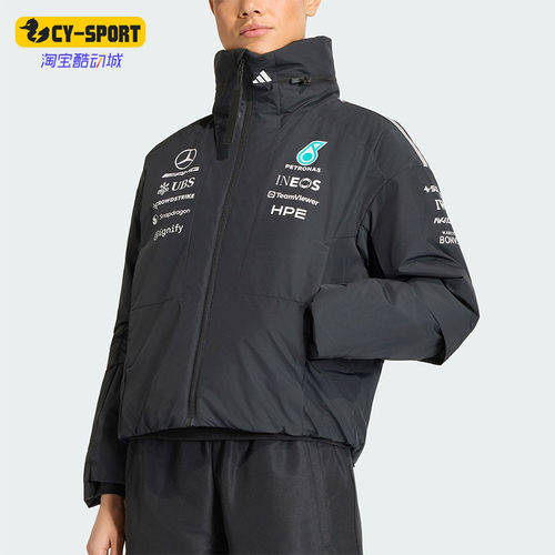 Adidas/阿迪达斯正品梅赛德斯AMG马石油F1车队经典夹克外套KE5553