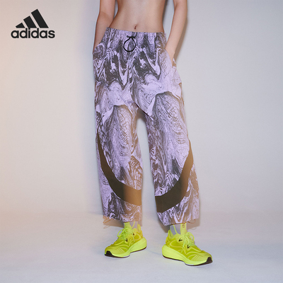 Adidas/阿迪达斯正品Stella Mc梭织印花女子休闲长裤IB5096