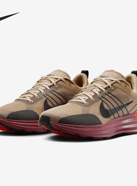 Nike/耐克正品Lunar Roam男士运动耐磨轻便低帮跑步鞋DV2440-203