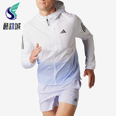 Adidas/阿迪达斯正品Run男士舒适时尚休闲经典运动夹克外套JC9892