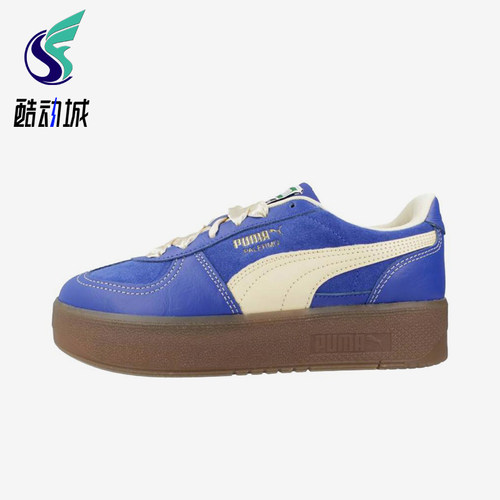 Puma/彪马正品Palermo Elevata CF男女耐磨低帮板鞋400452-01