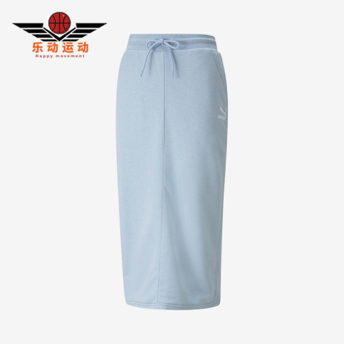 Puma/彪马正品女士时尚透气舒适简约休闲针织长裙533137-61