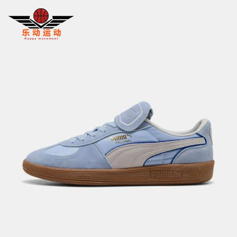 Puma/彪马正品2025夏季款男女日常运动耐磨低帮休闲鞋404836-04