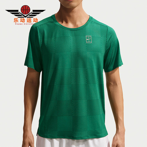 Nike/耐克正品Dri-Fit男士圆领百搭套头透气短袖IB1065-365
