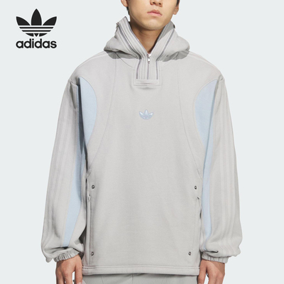 Adidas/阿迪达斯正品三叶草男女连帽时尚休闲加绒宽松卫衣KS8235