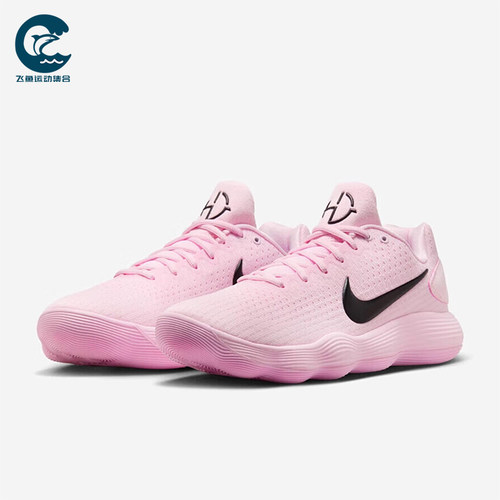 Nike/耐克正品Hyperdunk男士耐磨运动训练减震篮球鞋IM3368-606