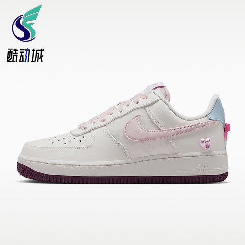 Nike/耐克正品Air Force 1女士日常低帮系带透气休闲鞋IQ4937-161