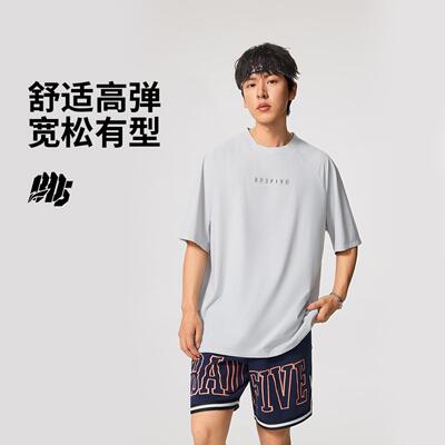 李宁正品男子舒适高弹宽松短袖