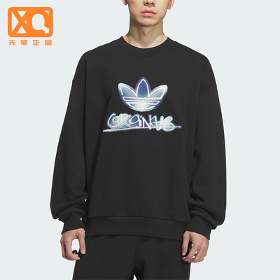 Adidas/阿迪达斯正品三叶草男士休闲圆领套头印花宽松卫衣KC0116