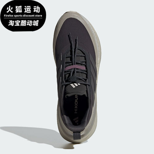 Adidas/阿迪达斯正品四季款男士耐磨运动轻便训练跑步鞋JS2439