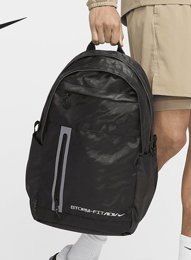 Nike/耐克正品Storm-FIT ADV男女同款简约双肩包FZ6369-010