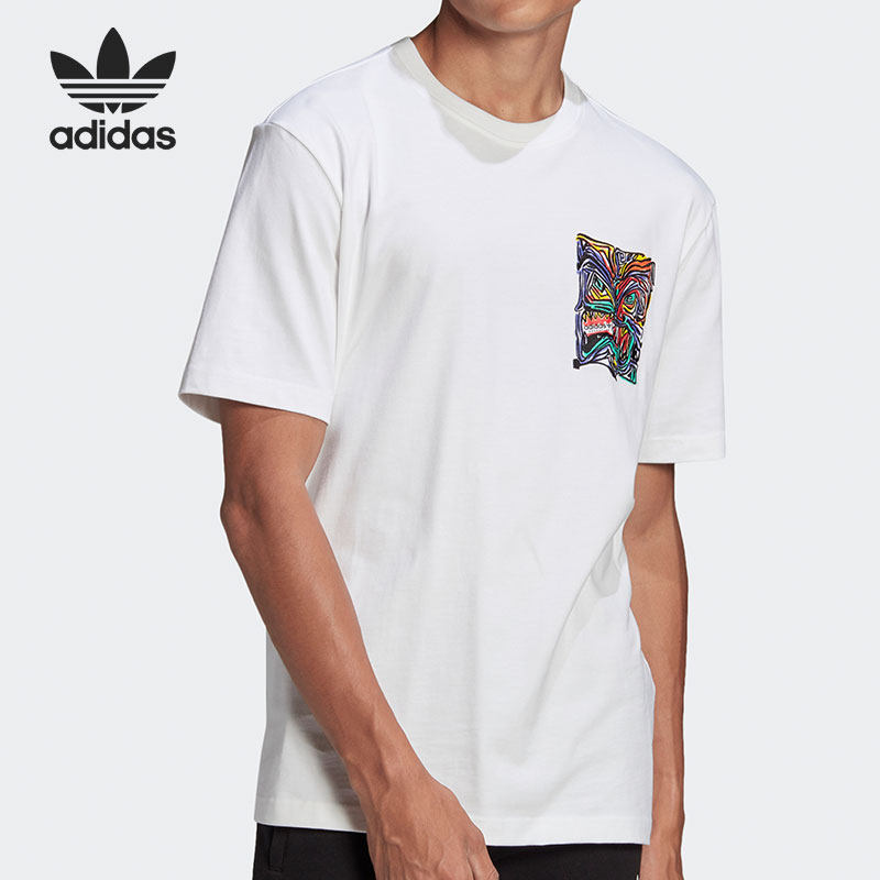 Adidas/阿迪达斯正品 当季新款男子运动休闲圆领短袖T恤GN2377,运动服/休闲服装,运动T恤,淘宝优惠券,粉丝福利购,淘宝优惠卷