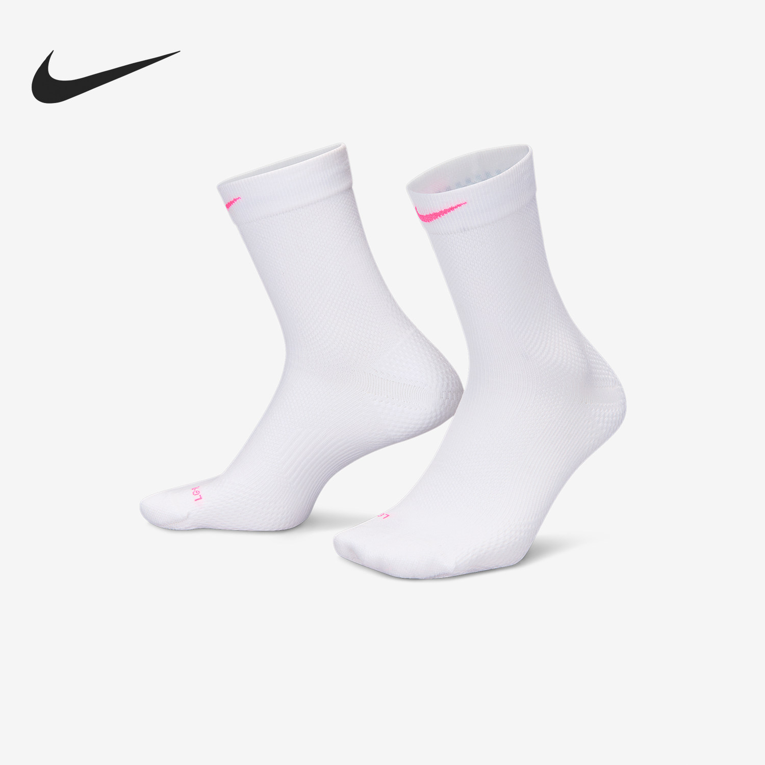 Nike/耐克正品2025夏季新款男女中筒运动袜一双装IB6114-101,运动包/户外包/配件,运动袜,淘宝优惠券,粉丝福利购,淘宝优惠卷