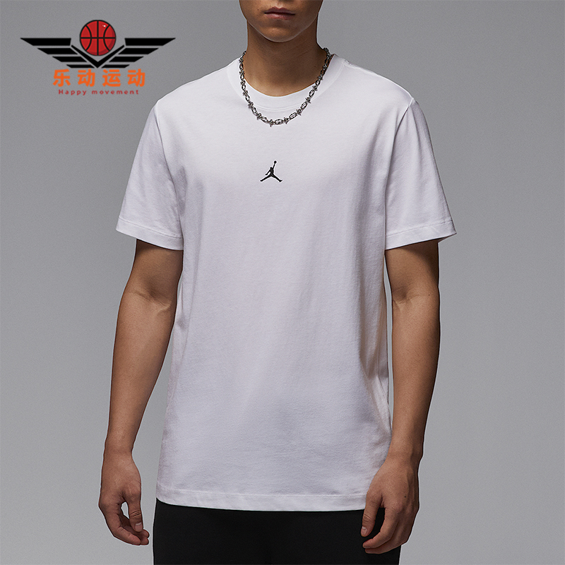 Nike/耐克正品夏季新款JORDAN男士简约经典圆领短袖IB7521-100