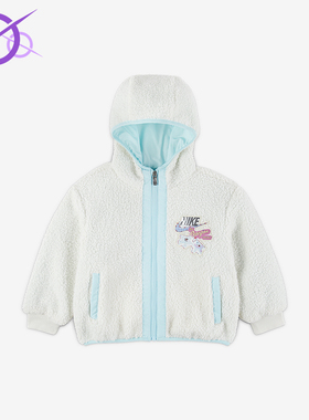 Nike/耐克正品Whimsy 幼童拉链连帽抓绒保暖夹克外套IQ9994-133