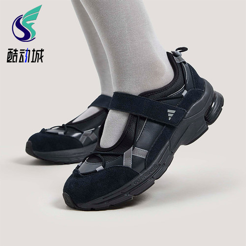 Adidas/阿迪达斯正品Formotion女士透气低帮复古潮流休闲鞋KK2251
