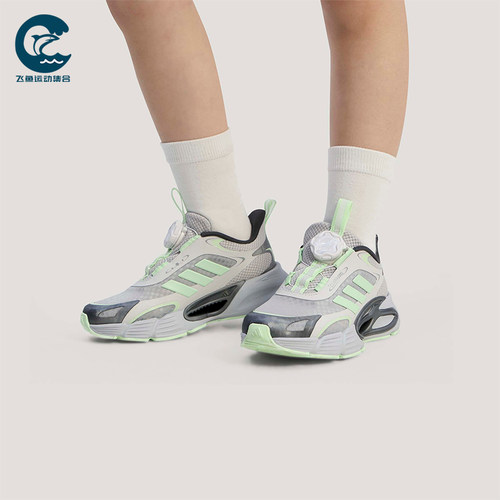 Adidas/阿迪达斯正品CLIMACOOL AC HABU儿童运动回弹休闲鞋KJ6875