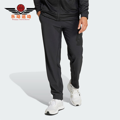 Adidas/阿迪达斯正品2025新款男士梭织透气经典运动健身裤IW8385