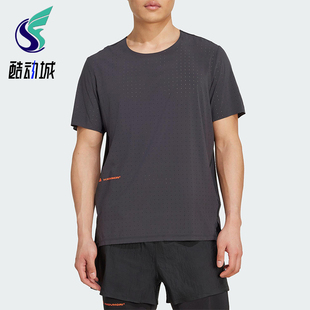 Adidas/阿迪达斯正品H.KOUMORI男士训练跑步透气运动短袖JW0553