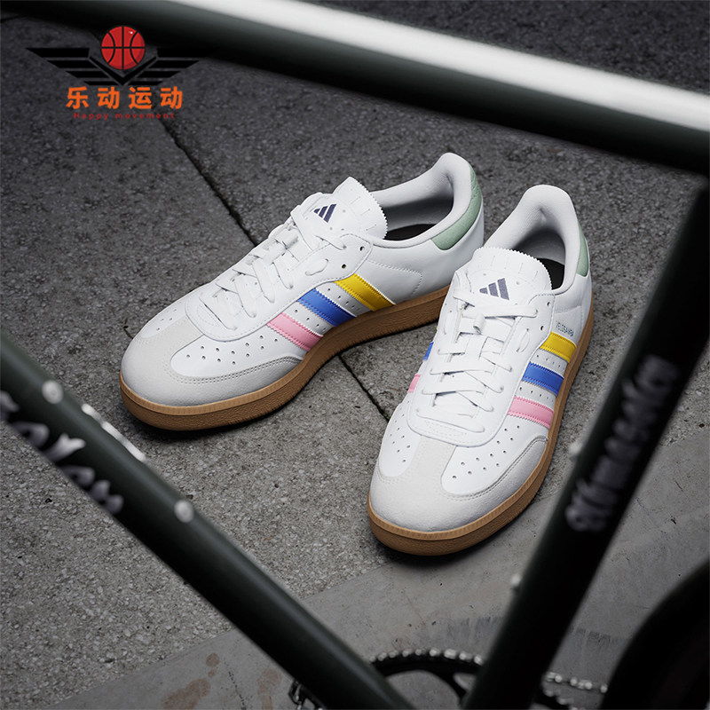 Adidas/阿迪达斯正品VELOSAMBA LEA男女运动经典德训鞋IH5215