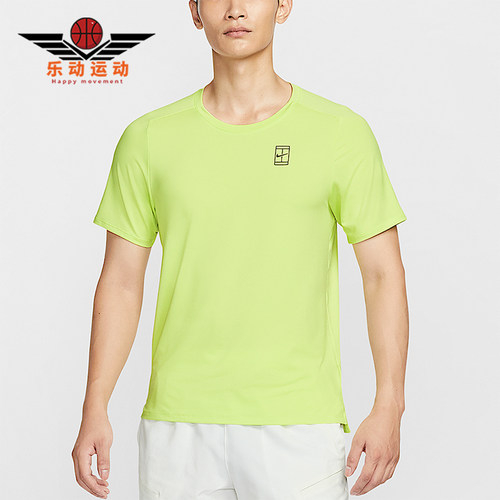 Nike/耐克正品Dri-FIT男士透气网球修身圆领运动短袖FZ6911-736
