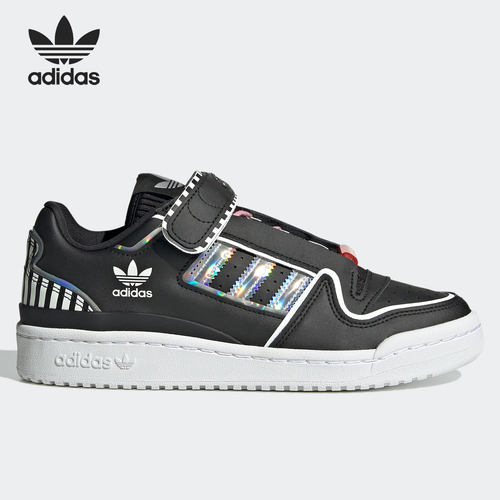 Adidas/阿迪达斯正品三叶草FORUM PLUS低帮女子运动休闲鞋 FY5225