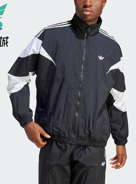 Adidas/阿迪达斯正品三叶草男士宽松复古经典立领运动外套IL2465