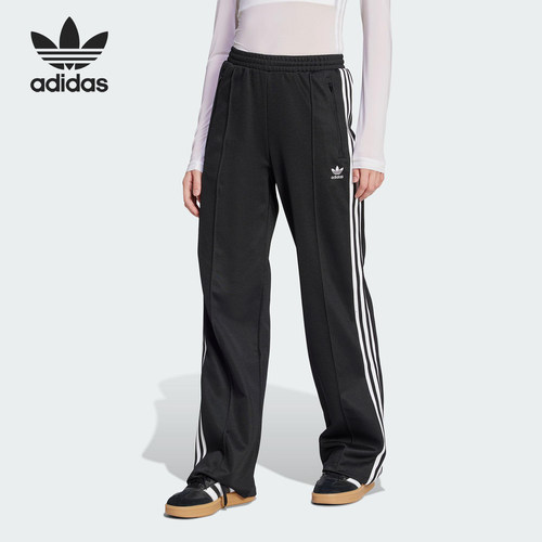 Adidas/阿迪达斯正品三叶草女士针织直筒中腰休闲运动长裤KB2984