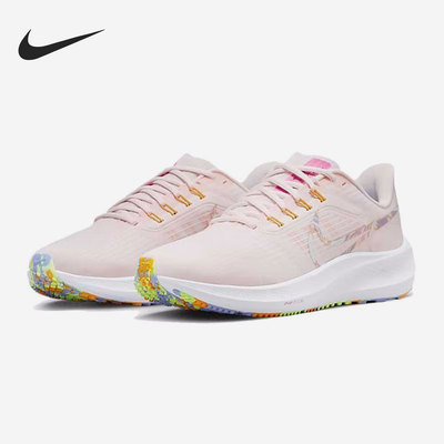 Nike/耐克正品当季新款女子运动舒适轻便跑步鞋DO9483-600