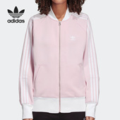 DY0878 三叶草女子复古宽松运动夹克外套 Adidas 阿迪达斯正品