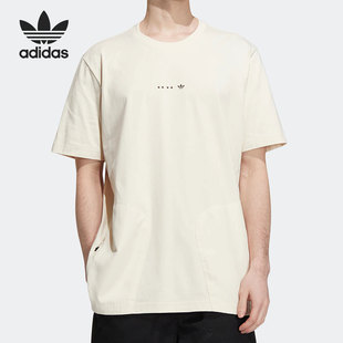TEE男子运动透气短袖 三叶草RIFTA 阿迪达斯正品 Adidas