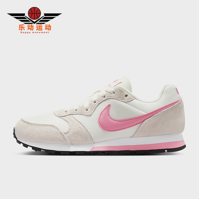 Nike/耐克正品MD Runner 2女士休闲低帮系带耐磨运动鞋749869-106