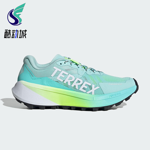 Adidas/阿迪达斯正品TERREX AGRAVIC 3女士经典缓震跑步鞋JR5250
