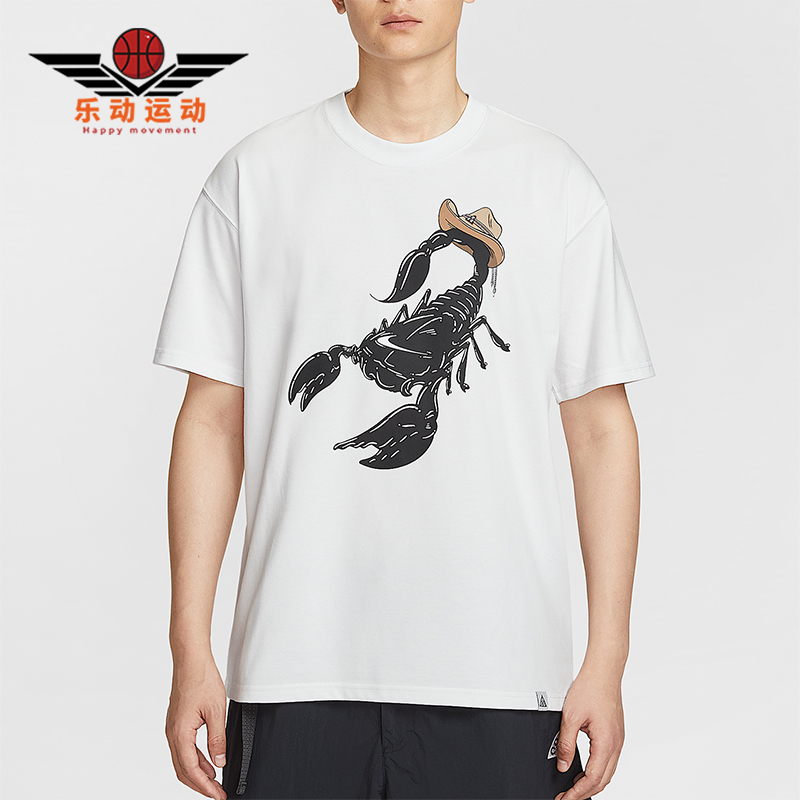 Nike/耐克正品2025夏季款男士休闲宽松户外蝎子短袖HV1291-121