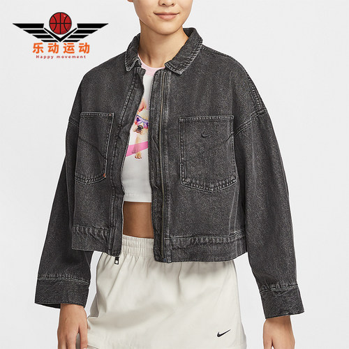 耐克女士翻领短款复古牛仔服