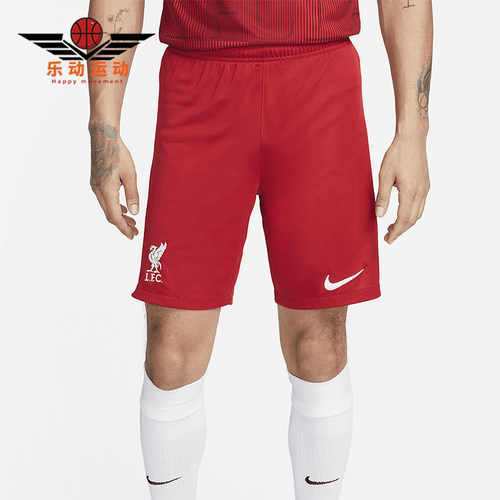 Nike/耐克正品Liverpool男士比赛足球运动透气训练短裤DX2714-687