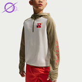 耐克正品 2026春季 款 Nike 大童日常连帽套头拼接卫衣IQ3936 133